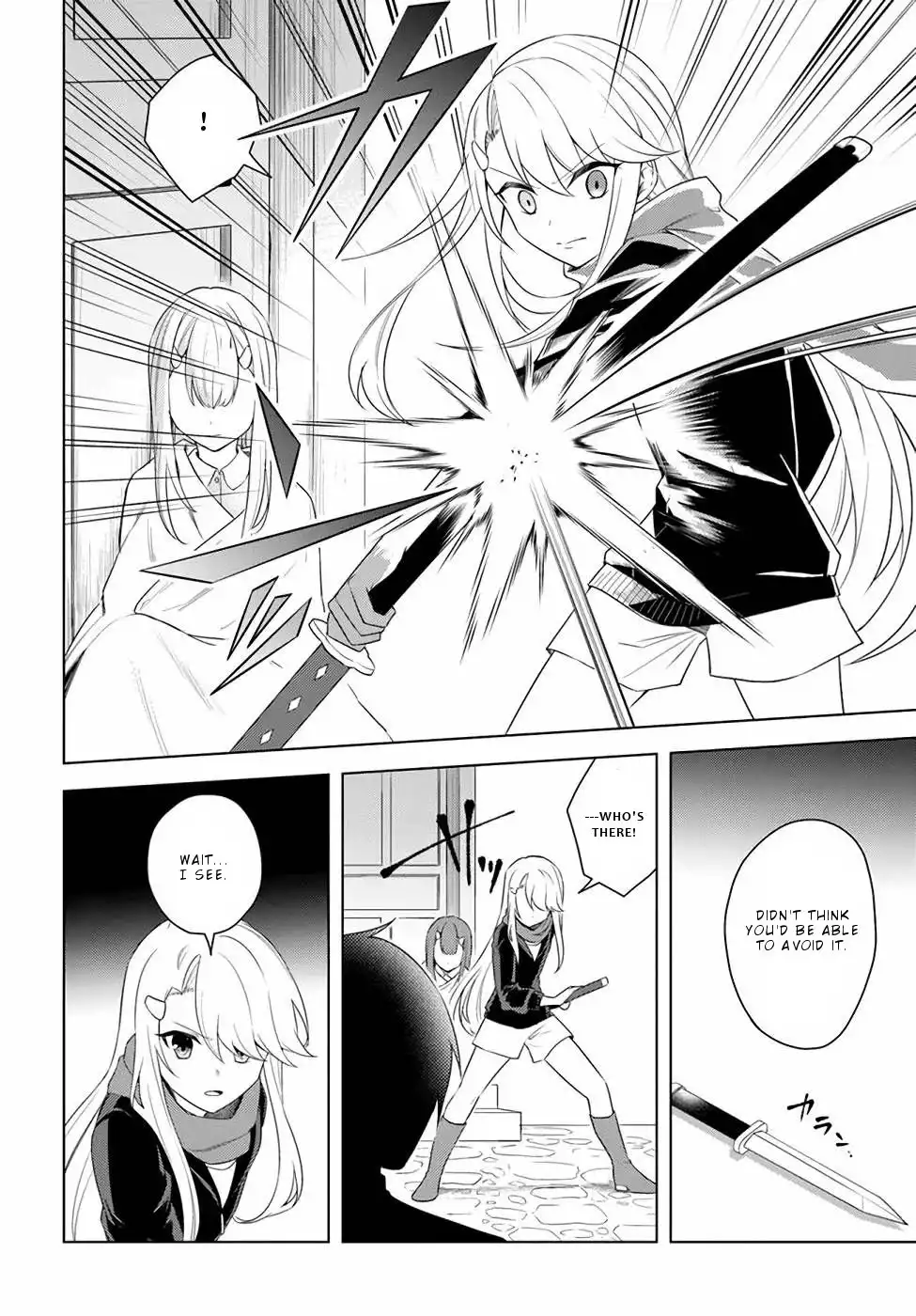 Eiyuu no Musume Toshite Umarekawatta Eiyuu wa Futatabi Eiyuu o Mezasu Chapter 21.2 13